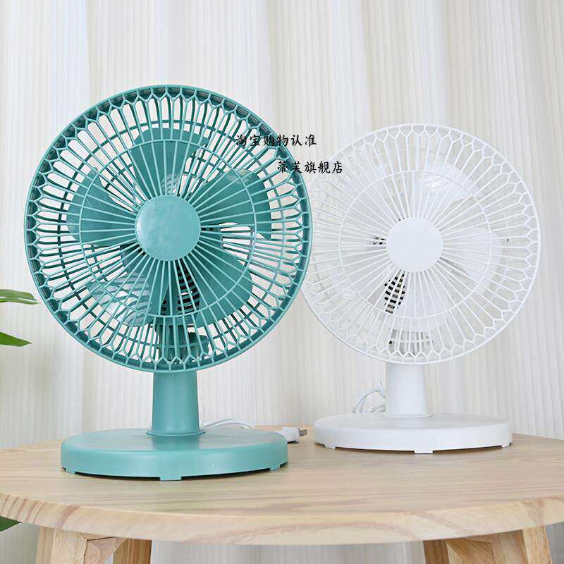 小风扇可夹立式摇头电风扇迷你学生台扇家用台式夹扇床上小型宿舍