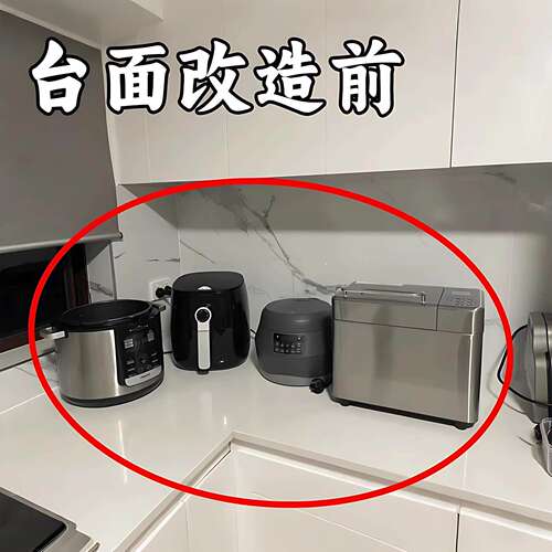 厨房微波炉架置物架多功能多层架子烤箱收纳架家用台微波炉清洁器