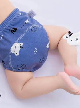 婴幼儿训练裤透气防水