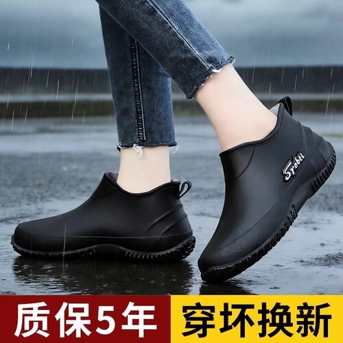 女士时尚新款防水浅口防滑雨鞋耐磨厨房厚底短筒工作胶鞋软底水鞋