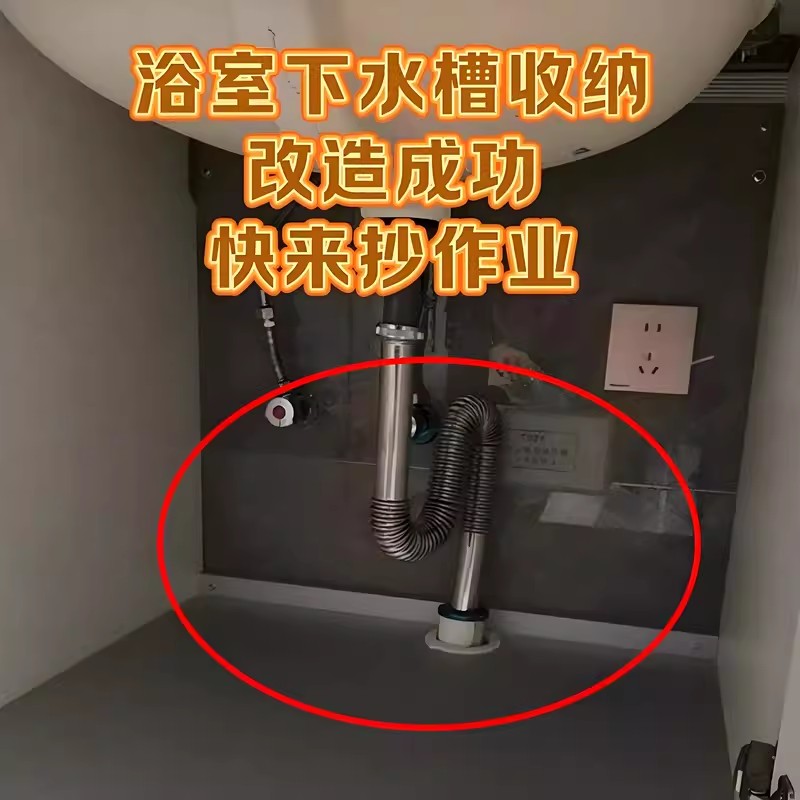 厨房置物架多层锅具收纳架多功能落地下水槽橱柜内分层放脸盆架