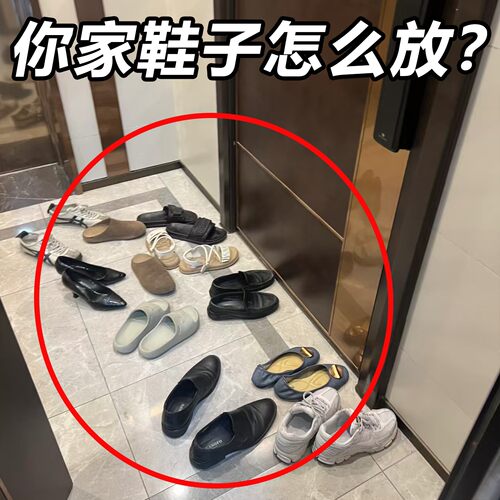 简易鞋架子家用门口折叠收纳神器窄小型入门多层隔板墙角鞋柜鞋盒