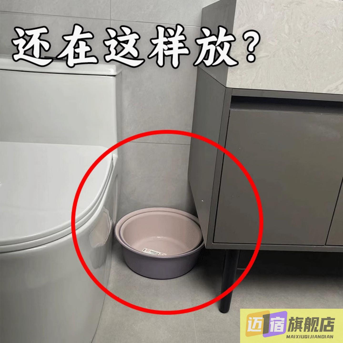 吸盘脸盆挂钩收纳架免打孔卫生间浴室宝宝浴盆壁挂澡盆浴室角架图片