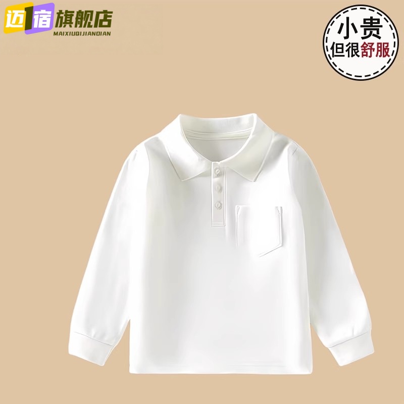 儿童春秋纯色polo衫翻领打底衫女童新棉白衬衫中大童长袖T恤上衣