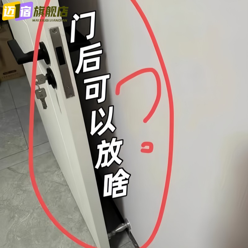 门后空间咋利用？ 门后置物架夹缝收纳柜架子超薄窄缝浴缸置物架