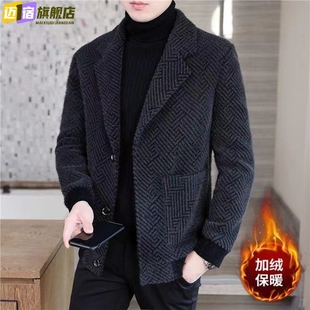 男士秋冬新款西装大衣短款呢子外套加绒加厚保暖西服上衣男款正装