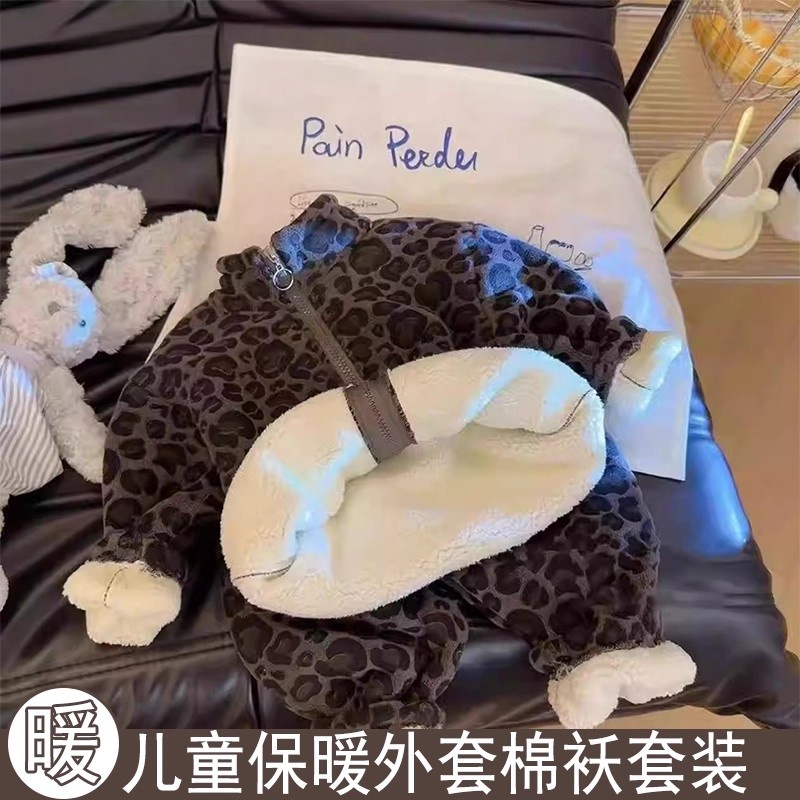 秋冬套装2025新款洋气儿童时髦豹纹加绒加厚棉衣棉裤家居服潮童装