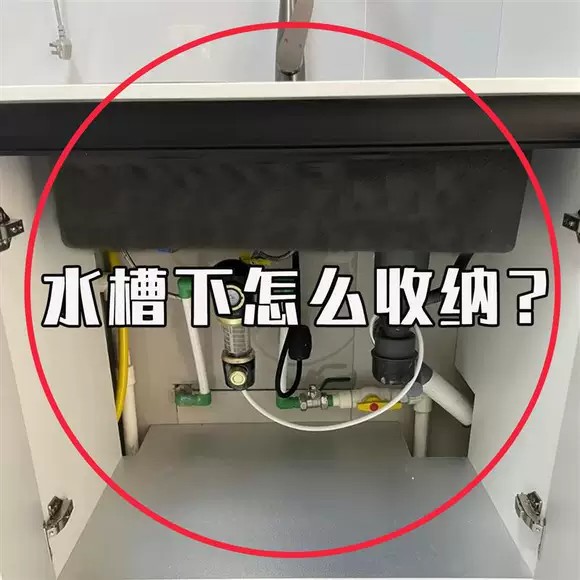 枪灰厨房锅具收纳架多层置物架橱柜内分层水槽下台面微波炉清洁器