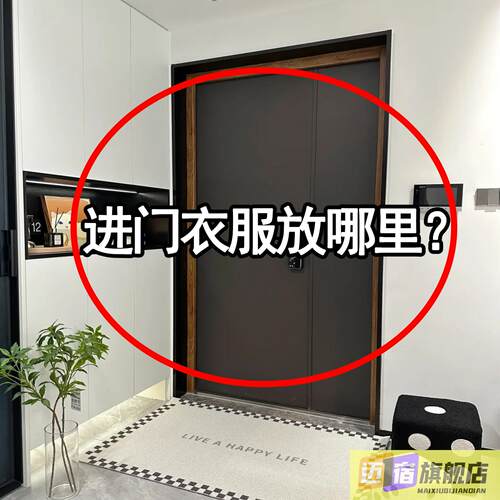 吸盘门后挂钩免打孔置物架强力挂衣架卫生间挂钩浴室粘钩毛巾架