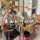 桌面收纳盒零食玩具整理盒家用塑料箱厨房储物篮子杂物其他收纳篮