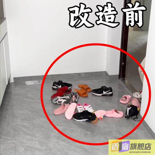 鞋架多层家用门口小窄省空间宿舍小鞋柜入户门楼道文化创意餐具