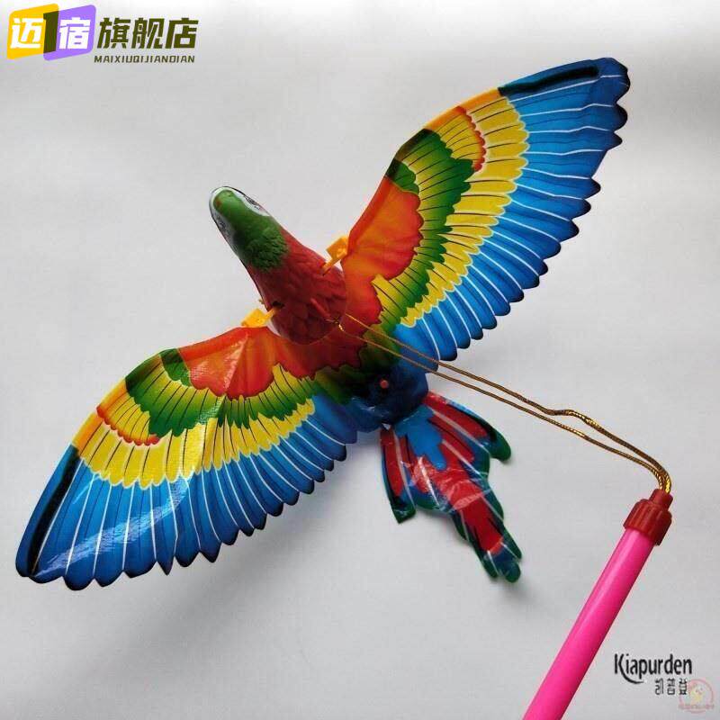 小鸟玩具翅膀会动电动 吊线鹦鹉会叫玩具 仿真提线能飞鸟老鹰玩具