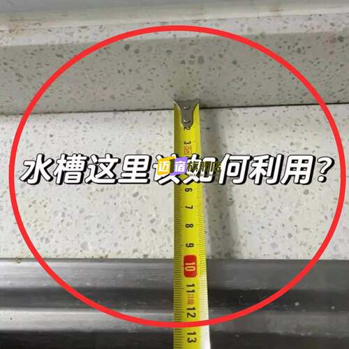 厨房置物架抹布收纳沥水架家用架子水池水龙头水槽神器管道清洁棒