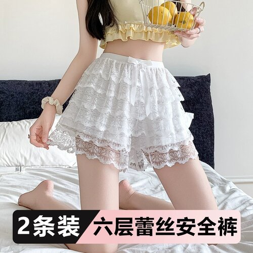 蕾丝安全裤南瓜蛋糕裙裤女lolita蓬蓬裙撑防走光可外穿打底短裤
