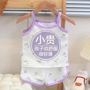 短裤 女童无袖 睡衣中小童宝宝碎花甜美家居服 韩版 儿童吊带背心套装