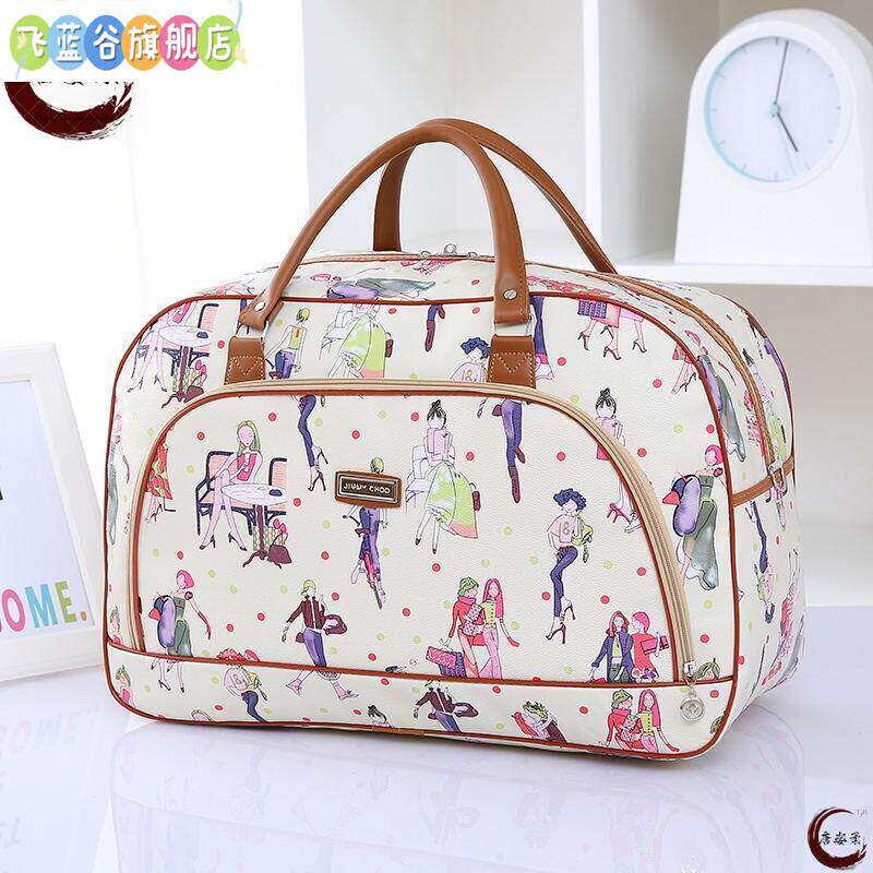 新款旅行包女手提大容量行李包PU皮短途旅行袋商务旅游包韩版春运