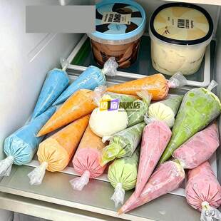 一次性制冰袋diy棒冰袋裱花袋雪糕甜筒制冰模具冰淇淋家用食品级