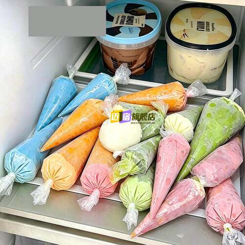 一次性制冰袋diy棒冰袋裱花袋雪糕甜筒制冰模具冰淇淋家用食品级