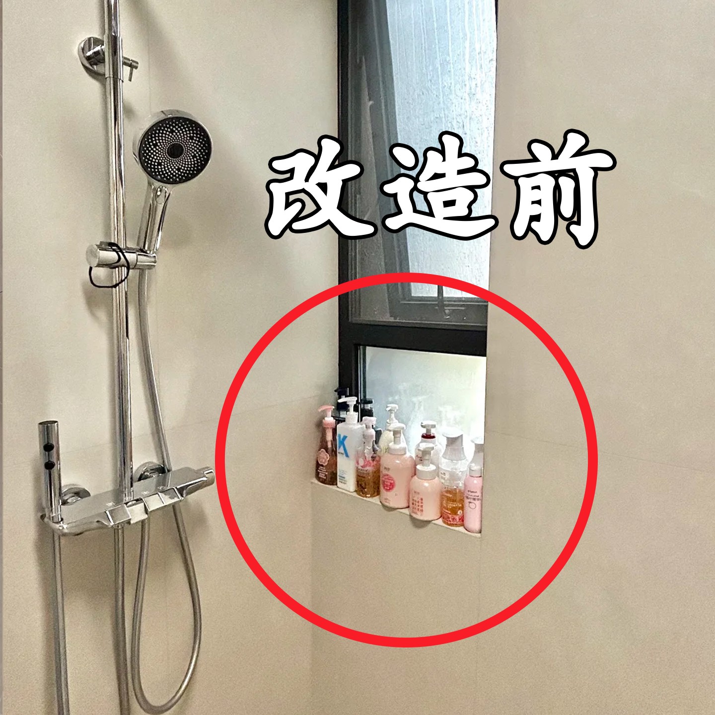 卫生间置物架子免打孔吸盘浴室壁挂墙上卫生间挂壁式厕所浴室角架