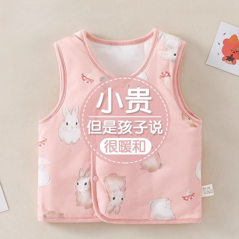 婴儿夹棉马甲背心秋冬加厚保暖打底开衫宝宝马夹儿童内胆坎肩上衣