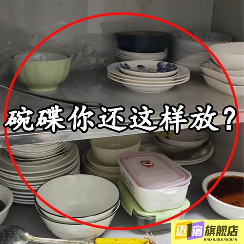 沥水碗盘置碗碟收纳架水槽物架餐具家用碗碟筷厨房台面沥水备菜盘