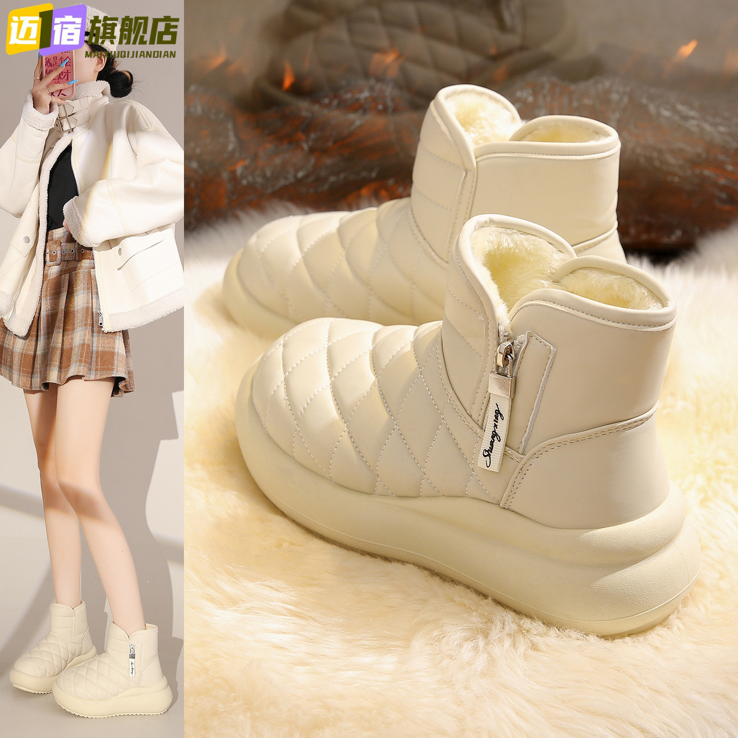 皮毛一体雪地靴女款2025新款冬季加绒加厚棉靴东北防滑防水大棉鞋