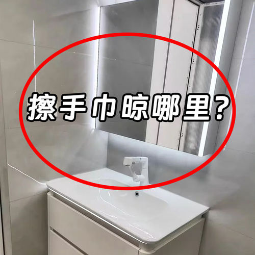 吸盘挂钩门后置物架挂钩免打孔强力承重门后挂钩挂衣架果蔬置物架