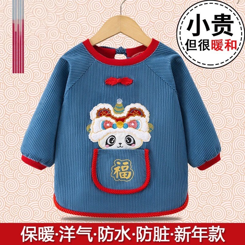 中国风儿童罩衣围裙冬季外穿洋气唐装护衣宝宝吃饭围兜新年拜年服,童装/婴儿装/亲子装,反穿衣/罩衣,淘宝优惠券,粉丝福利购,淘宝优惠卷