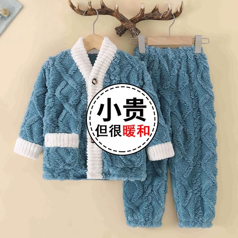 秋冬季男童珊瑚睡衣儿童法兰绒保暖中大童家居服女童宝宝长袖长裤