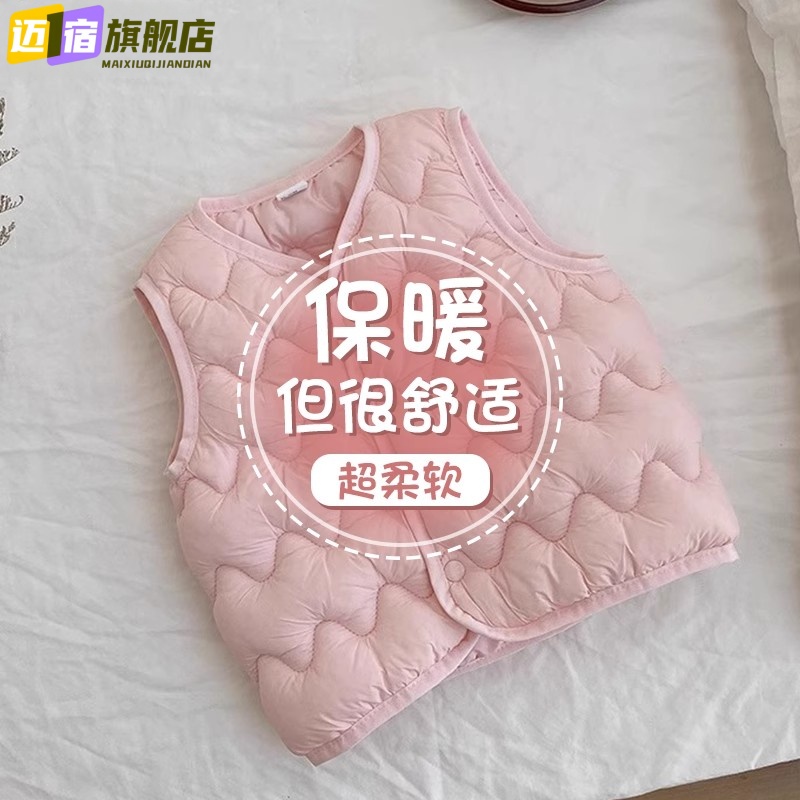25新款儿童羽绒棉马甲宝宝秋冬背心男女童马夹中小童春秋外传坎肩