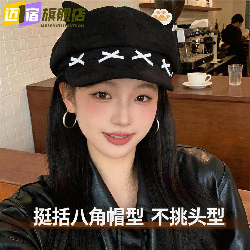 日系复古蝴蝶结猫耳八角帽子女春秋冬时尚显脸小百搭报童帽文艺帽