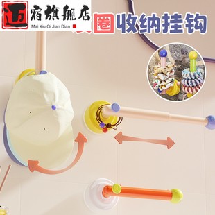 吸盘壁挂收纳架发圈发箍发饰发夹皮筋头绳挂钩免打孔饰品收纳神器