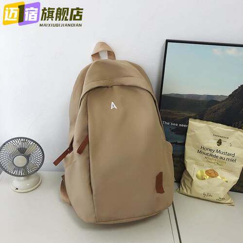 高中生书包男生大学生黑色电脑双肩包女高级感纯色旅行背包大容量