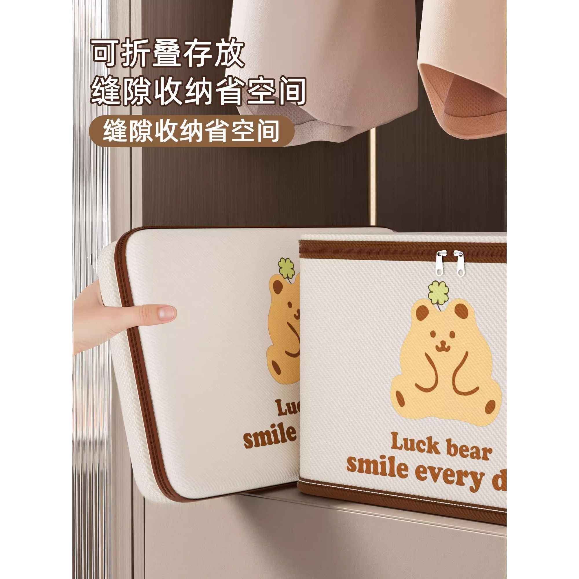 收纳箱专用衣服整理盒大容量衣柜分层神器可折叠储物柜被子整理箱