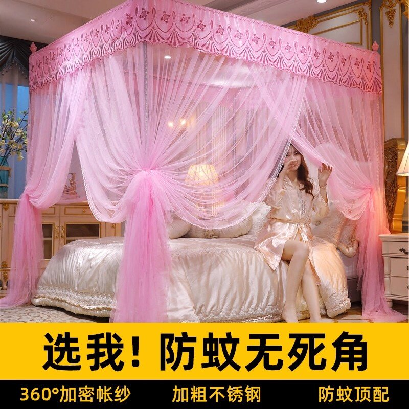 2026新款高级蕾丝花边公主风宫廷蚊帐落地三门加密加厚家用卧室