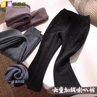 女童秋冬加绒洋气亮闪闪喇叭裤一体绒新款儿童保暖裤子女孩长裤