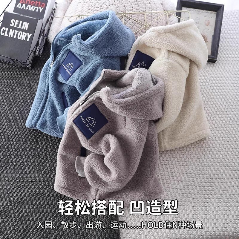 男童连帽上衣休闲保暖冬装普通外儿童颗粒绒外套2026秋冬加绒加厚