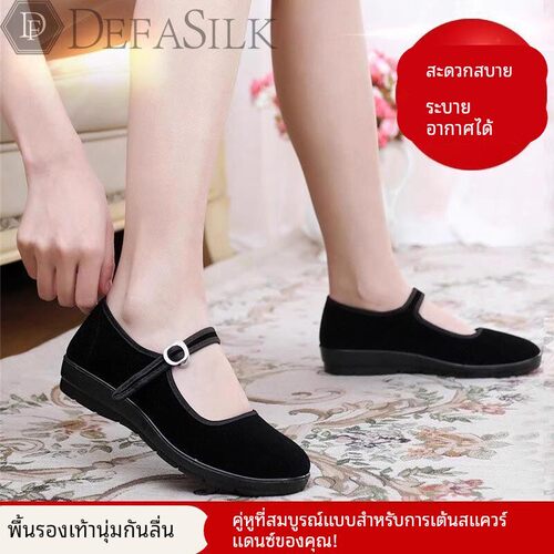 老北京布鞋女士新款平绒妈妈鞋防滑软底跳舞鞋酒店工作鞋大码女鞋