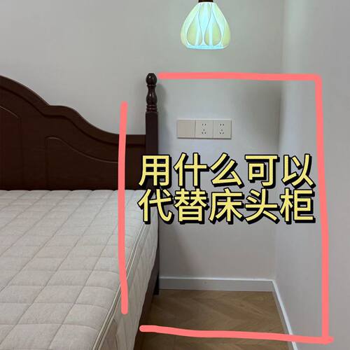 奶油风抽屉式收纳柜多层置物柜客厅杂物五斗柜床头可移管道清洁棒