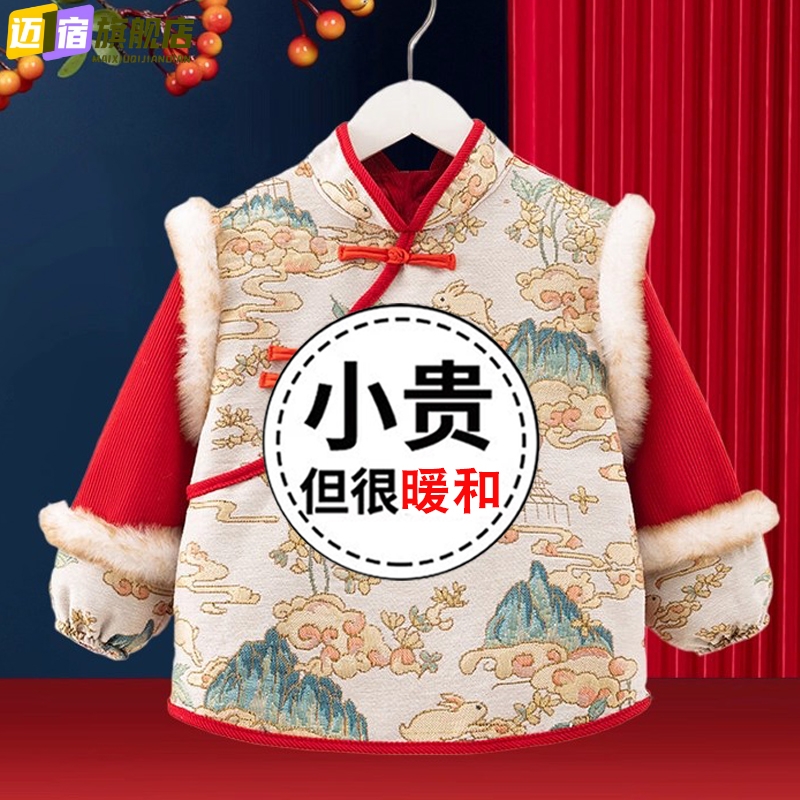 罩衣儿童防水防脏拜年服婴儿新年中国风外穿反穿衣围兜护衣秋冬季