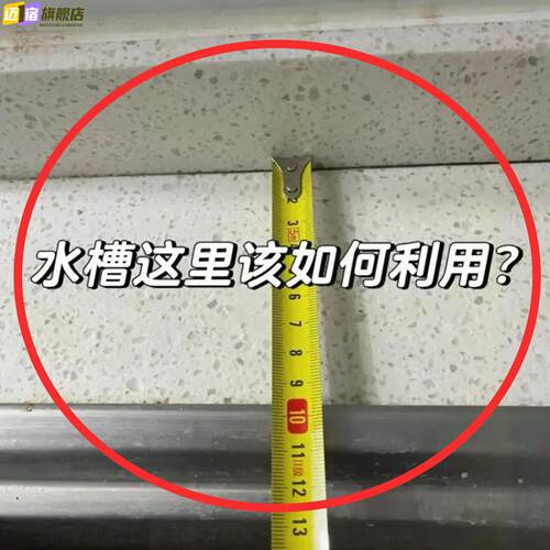 不锈钢厨房抹布架免打孔壁挂式多功能置物架家用收纳架果蔬置物架