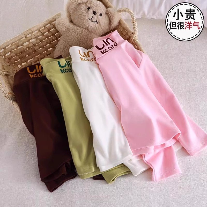 宝宝德绒保暖上衣男女童秋衣单件儿童内搭打底衫婴儿内穿秋冬T恤,童装/婴儿装/亲子装,T恤,淘宝优惠券,粉丝福利购,淘宝优惠卷