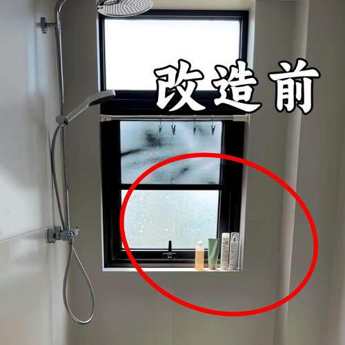 迈宿浴室改造成功！卫生间吸盘三角置物浴室淋浴厕所置物架神器脸