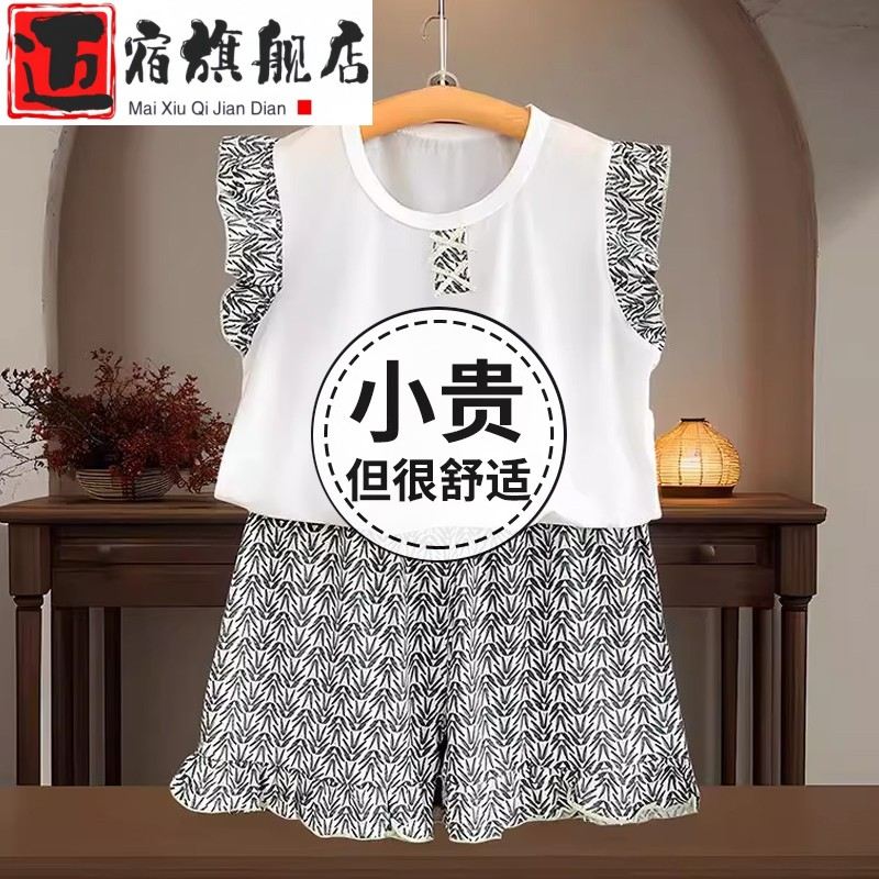 女童夏季薄款家居服短袖短裤可外穿睡衣套装女孩宝宝宽松无袖套装