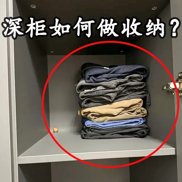 可伸缩衣柜收纳分层神器衣服收纳箱家用裤子衣物内衣收浴缸置物架