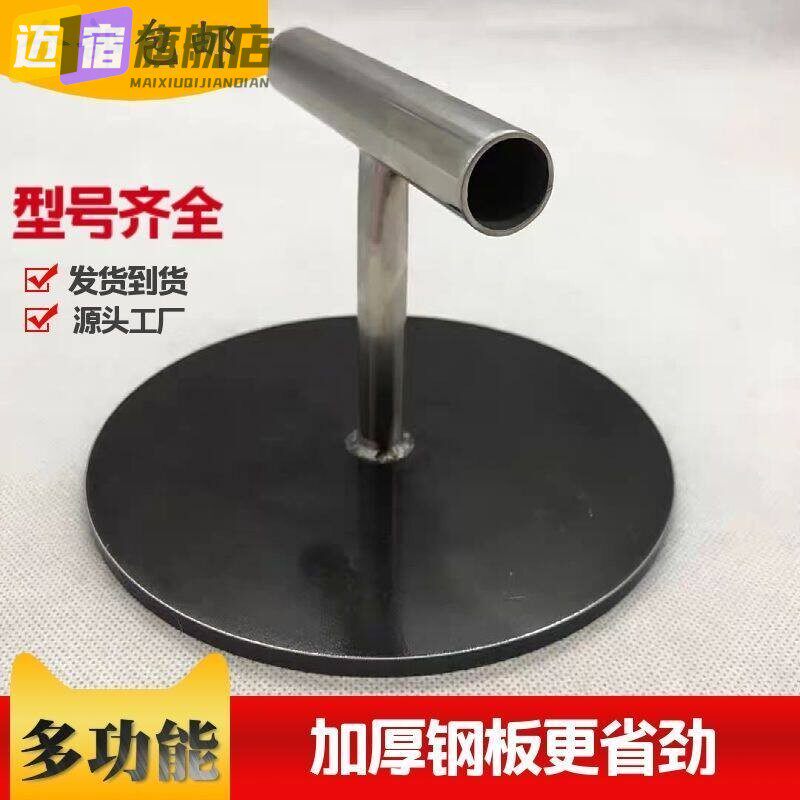 铁板烧压板铁板鱿鱼烧饼专用特厚铁板烧工具长方形圆形压饼器