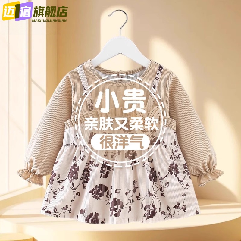宝宝罩衣秋冬女外穿公主裙子吃饭围兜防水防脏儿童反穿衣婴儿围裙