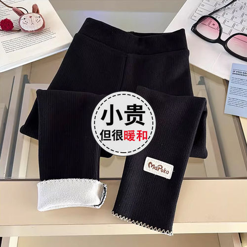 新款女童打底裤子冬季加绒加厚韩系简约花边刺绣宝宝贴身儿童保暖