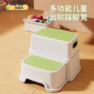 儿童垫脚凳防滑增高多功能洗漱台阶收纳小宝宝洗脸踩脚凳马桶脚踏