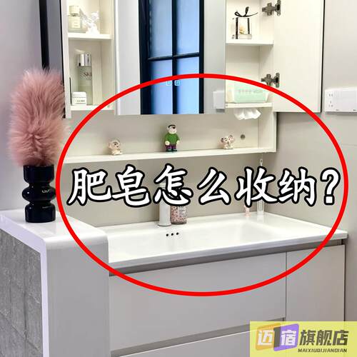 吸盘翻盖沥水肥皂盒香皂盒置物架壁挂式免打孔沥水盒浴缸置物架